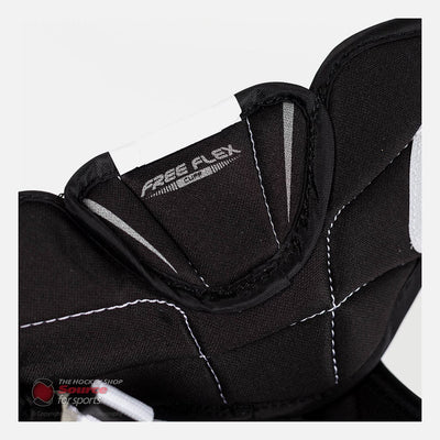 Bauer Supreme S27 Senior Goalie Catcher