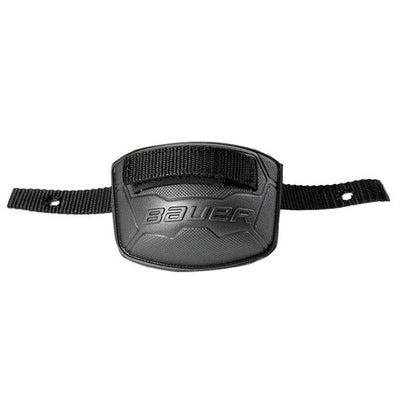 Bauer Replacement Goalie Chin Cup - TheHockeyShop.com