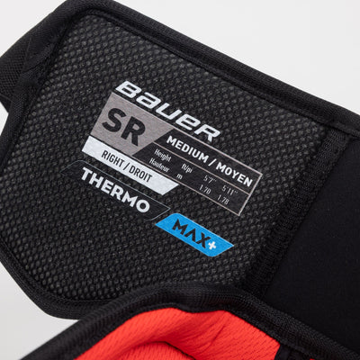 Bauer Vapor FlyLite Senior Hockey Elbow Pads - TheHockeyShop.com