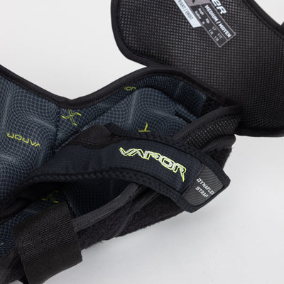 Bauer Vapor Shift Senior Hockey Elbow Pads - TheHockeyShop.com