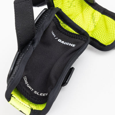 Bauer Vapor Shift Youth Hockey Elbow Pads - TheHockeyShop.com