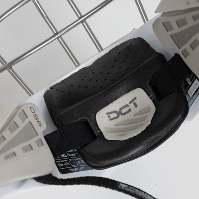 Bauer 950 Junior Goalie Mask - TheHockeyShop.com