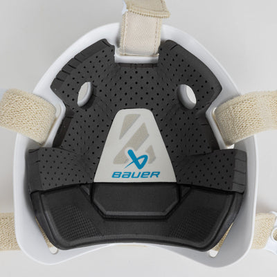 Bauer 950 Junior Goalie Mask - TheHockeyShop.com