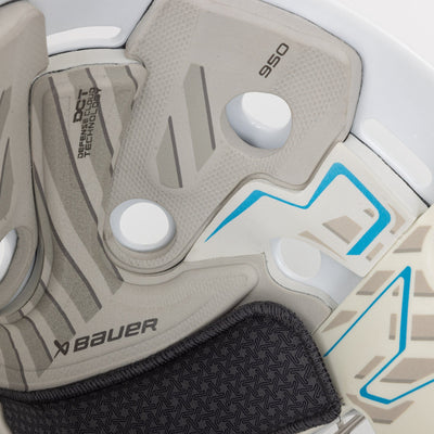 Bauer 950 Senior Goalie Mask - TheHockeyShop.com
