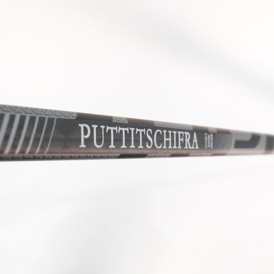 Bauer Supreme NHL Custom Senior Goalie Stick - Puttitschifra