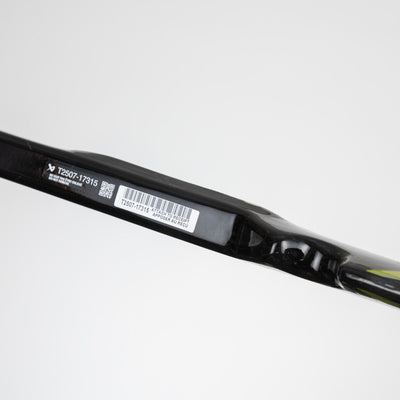 Bauer Vapor FlyLite Intermediate Goalie Stick - SDC - TheHockeyShop.com