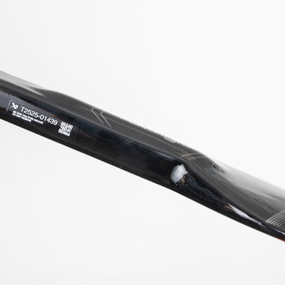 Bauer Vapor FlyLite Senior Goalie Stick - Round Paddle - TheHockeyShop.com