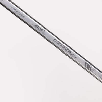 Bauer Vapor HyperLite2 Senior Goalie Stick - The Hockey Shop Source For Sports