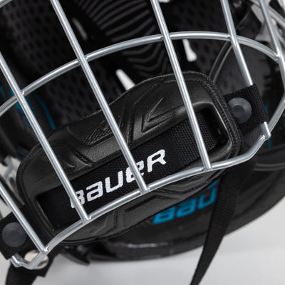 Bauer Re-AKT 70 Hockey Helmet / Cage Combo - TheHockeyShop.com