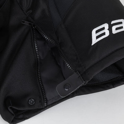 Bauer Vapor Shift Pro Senior Hockey Pants (2025) - TheHockeyShop.com