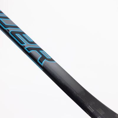 Bauer Vapor Junior Hockey Stick - TheHockeyShop.com