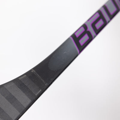 Bauer Vapor Youth Hockey Stick - TheHockeyShop.com