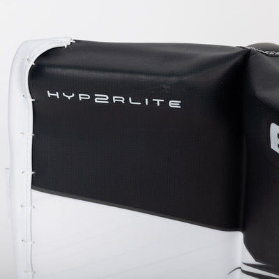 Bauer Vapor HyperLite 2 Senior Goalie Leg Pads - The Hockey Shop Source For Sports