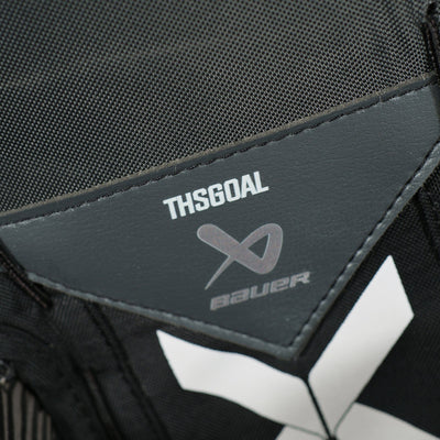 Bauer Vapor HyperLite2 Senior Goalie Leg Pads - Demo XS - TheHockeyShop.com