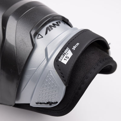 Bauer Supreme Matrix Intermediate Hockey Shin Guards - The Hockey Shop Source For Sports