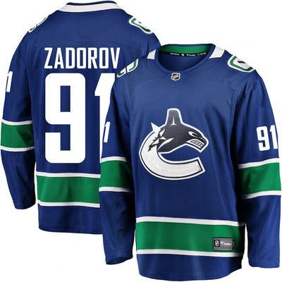 Fanatics Breakaway Senior Home Jersey - Vancouver Canucks Nikita Zadorov - TheHockeyShop.com