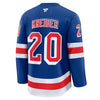 Fanatics Premium Senior Home Jersey - New York Rangers Chris Kreider - The Hockey Shop