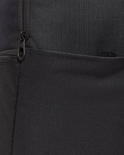 Nike Brasilia Medium Backpack - The Hockey Shop Source For Sports
