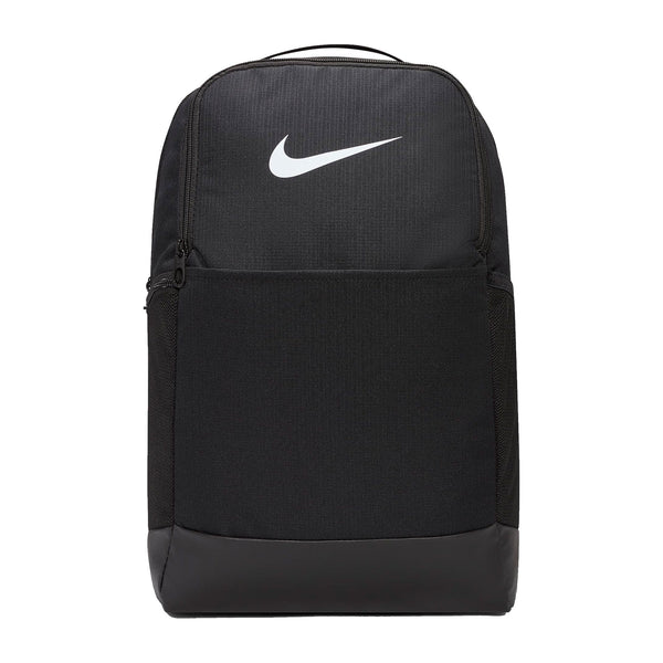 Nike Brasilia Medium Backpack