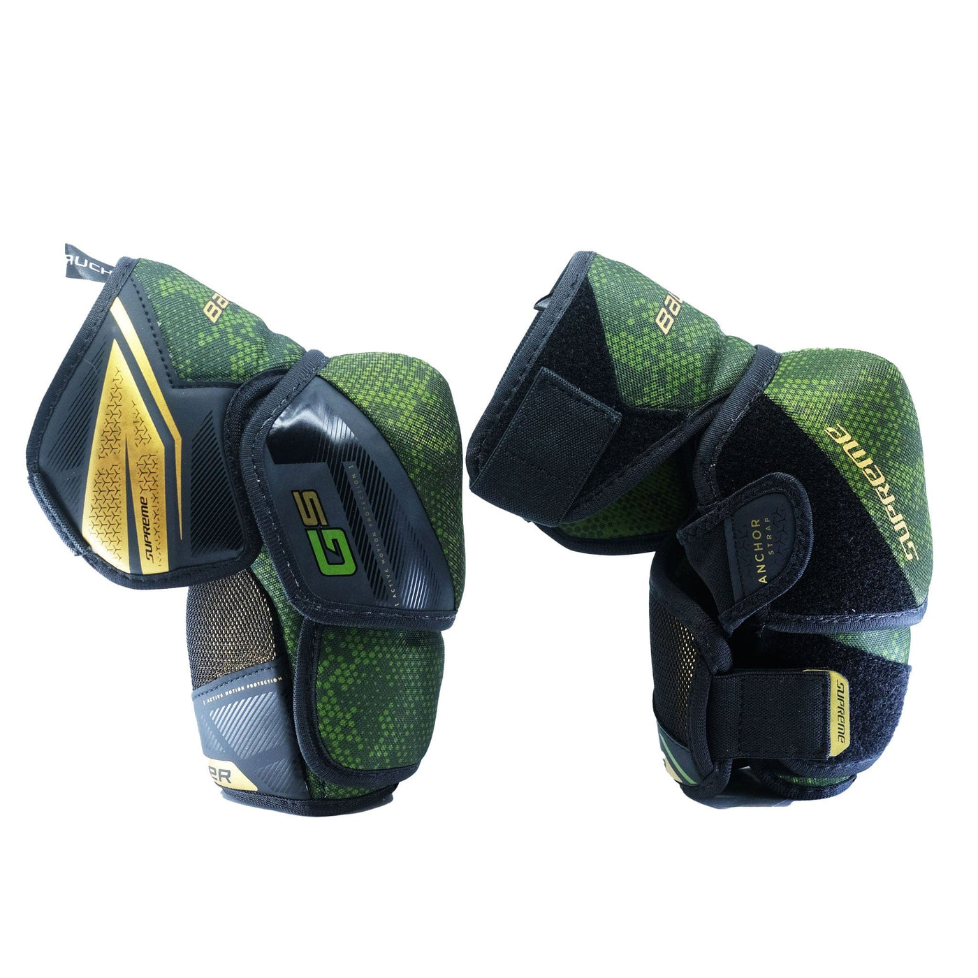 Bauer Supreme GS Junior Hockey Elbow Pads