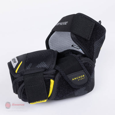 Bauer Supreme Matrix Intermediate Hockey Elbow Pads