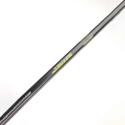 Bauer Vapor 3X Senior Goalie Stick - Source Exclusive