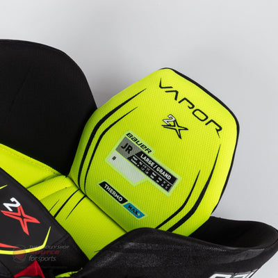 Bauer Vapor 2X Junior Hockey Pants