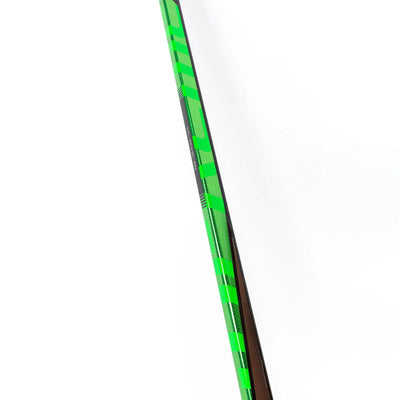Bauer Supreme Matrix Intermediate Hockey Stick