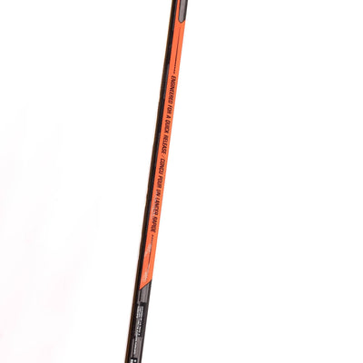 Bauer Vapor HyperLite Senior Hockey Stick