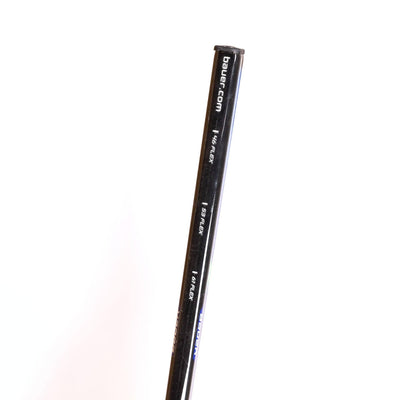 Bauer X Junior Hockey Stick