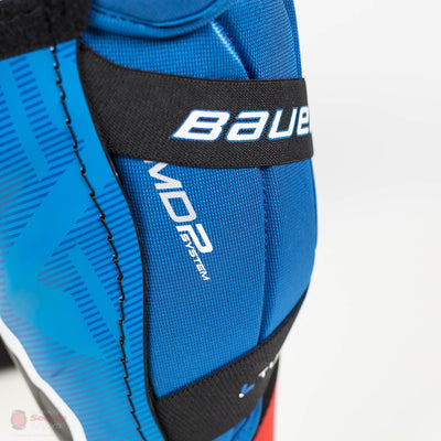 Bauer Nexus 2N Senior Hockey Shin Guards