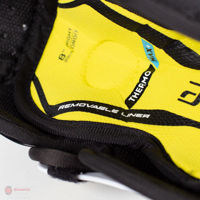 Bauer Supreme 2S Pro Youth Hockey Shin Guards