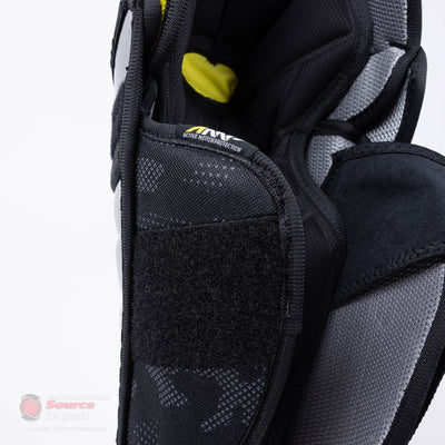 Bauer Supreme Matrix Intermediate Hockey Shin Guards