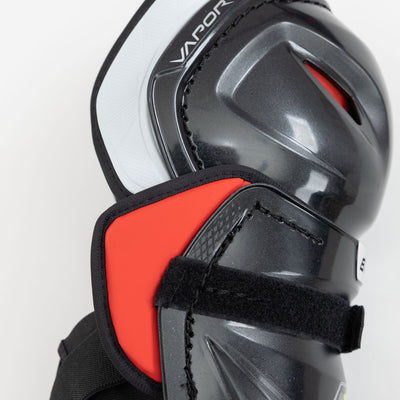 Bauer Vapor Hyperlite Senior Hockey Shin Guards - The Hockey Shop Source For Sports